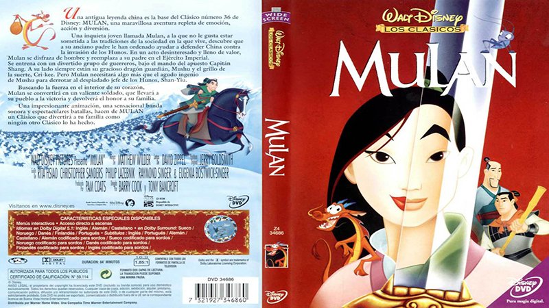 Mulan 1 1998